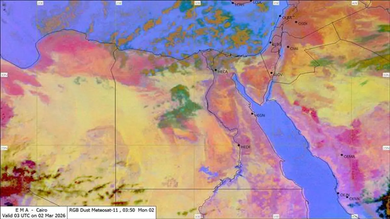 تنبؤات الأرصاد حول خريطة الظواهر الجوية وموعد عودة انخفاض درجات الحرارة تدريجيًا